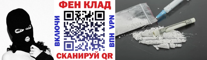 omg как зайти  Шуя  АМФ VHQ 