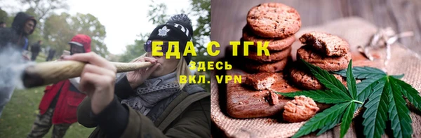 сатива Балабаново
