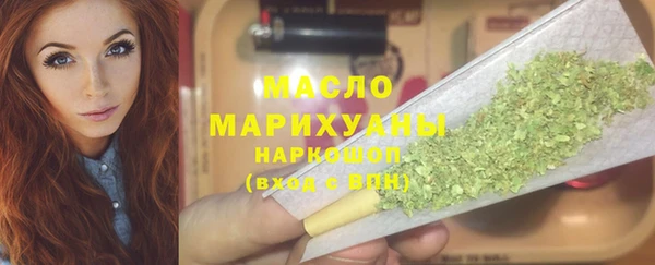 COCAINE Пересвет