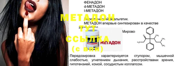 прущая мука Баксан