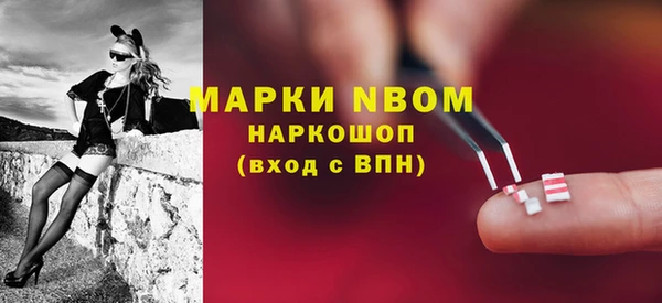 прущая мука Баксан