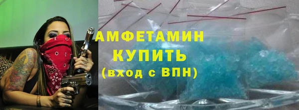 прущая мука Баксан