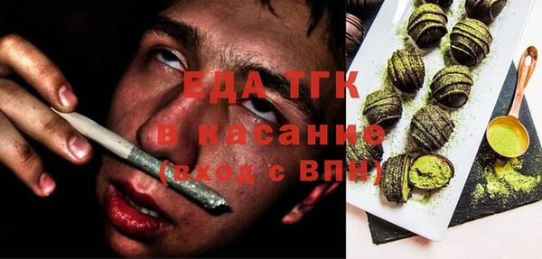 прущая мука Баксан
