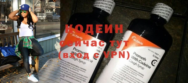 сатива Балабаново
