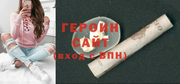 сатива Балабаново