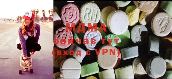 прущая мука Баксан