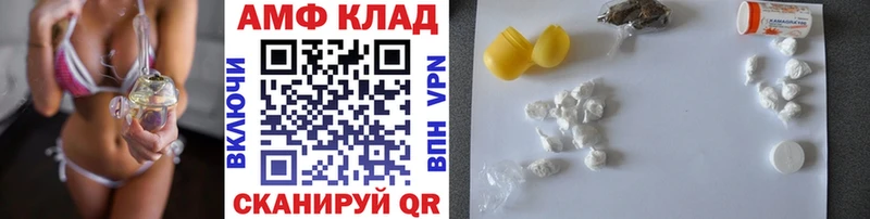 цена наркотик  Шуя  МЕТАМФЕТАМИН мет 